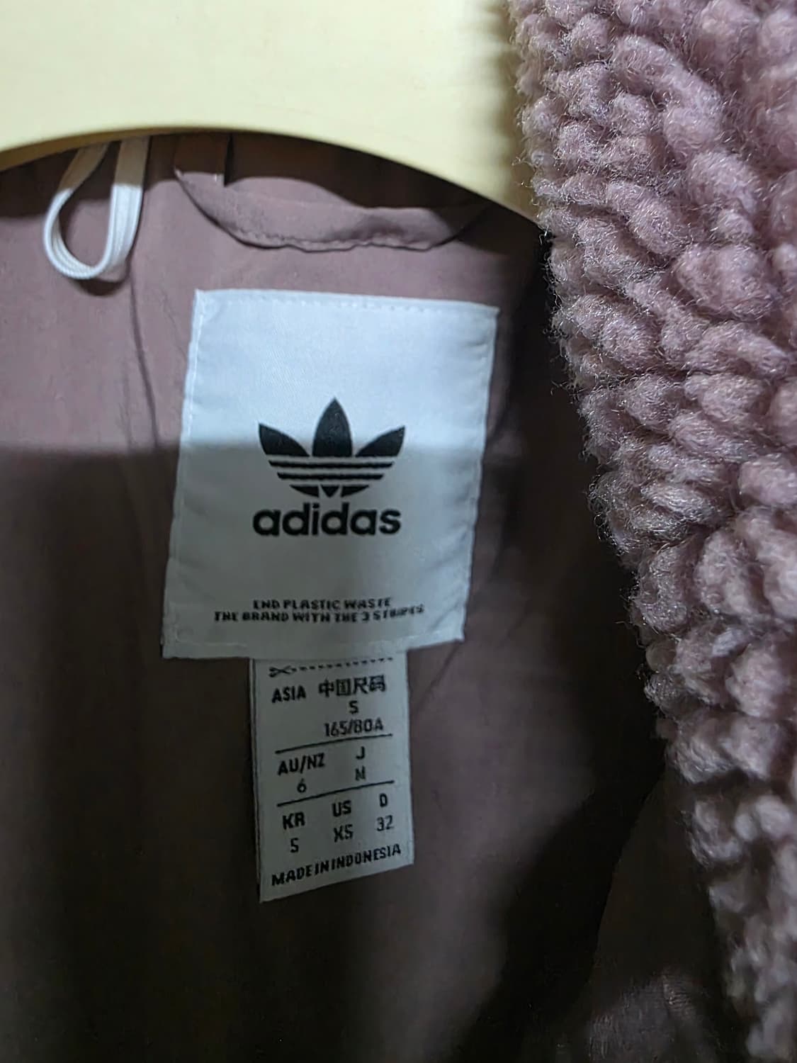 아디다스 털 집업 상품이미지3