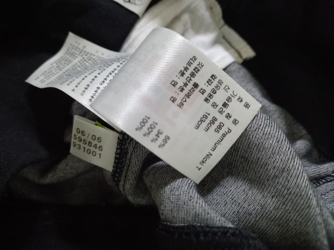 아디다스 희귀 벨벳 블랙 트랙탑 저지 져지집업 85/XS 상품이미지5