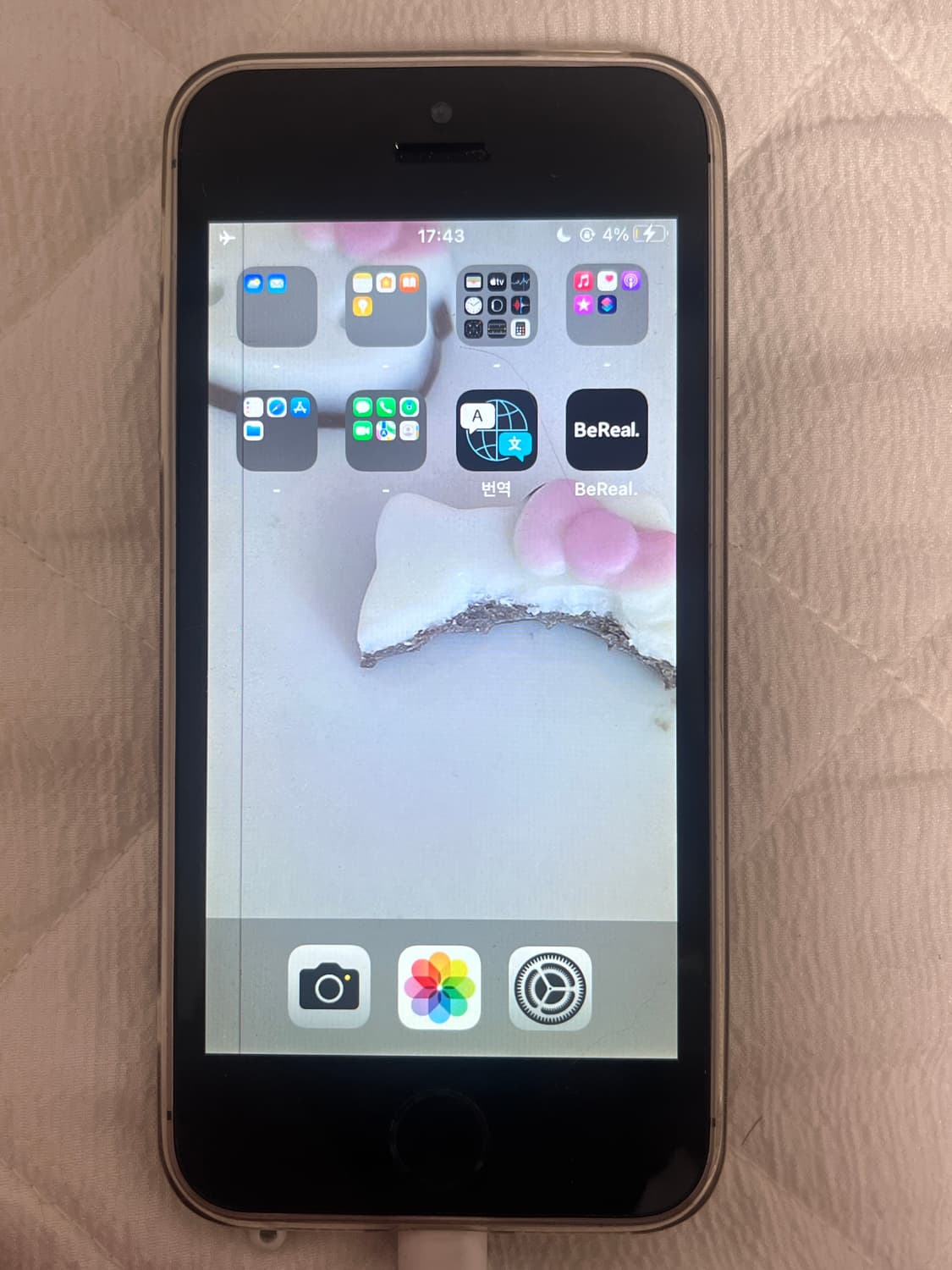 아이폰 se 스페이스 그레이 64GB 상품이미지6
