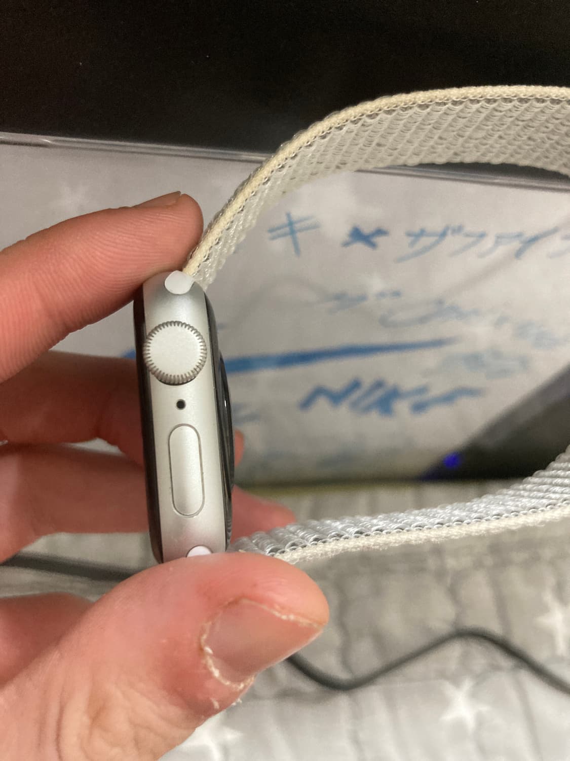 애플워치 se 랑 파라점퍼스 니트 패딩 교신 구해요 상품이미지3