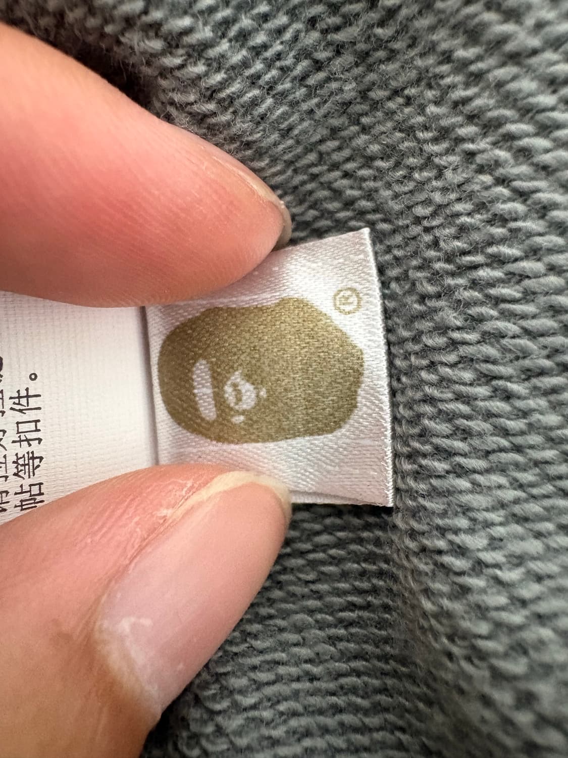 베이프 카모 후드집업 블랙 상품이미지7