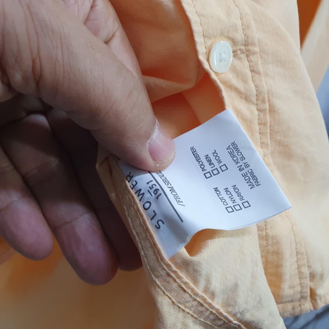 SLOWER 솔리드 긴팔남방(105) 상품이미지4