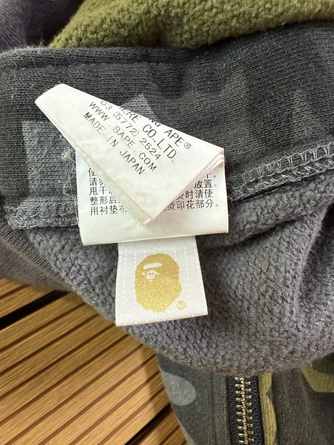 베이프 마스터마인드 반바지 상품이미지4
