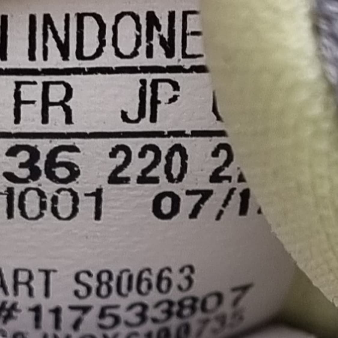 아디다스 코스믹 운동화 220 상품이미지6