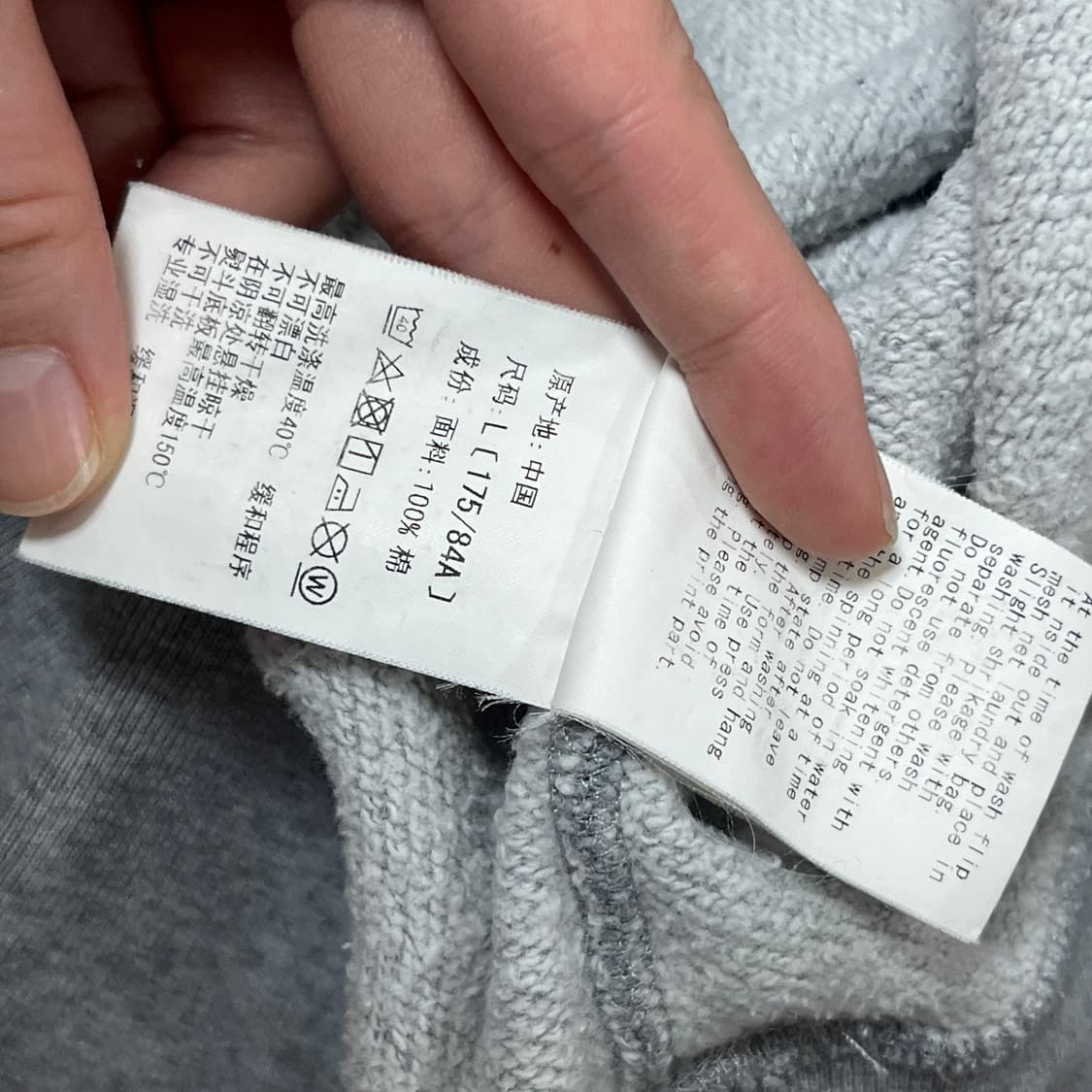 베이프 BAPE 하프집업 스웻셔츠 맨투맨 L 상품이미지8