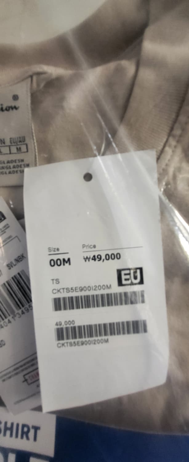 챔피언 남성 셔츠 95-100 상품이미지2