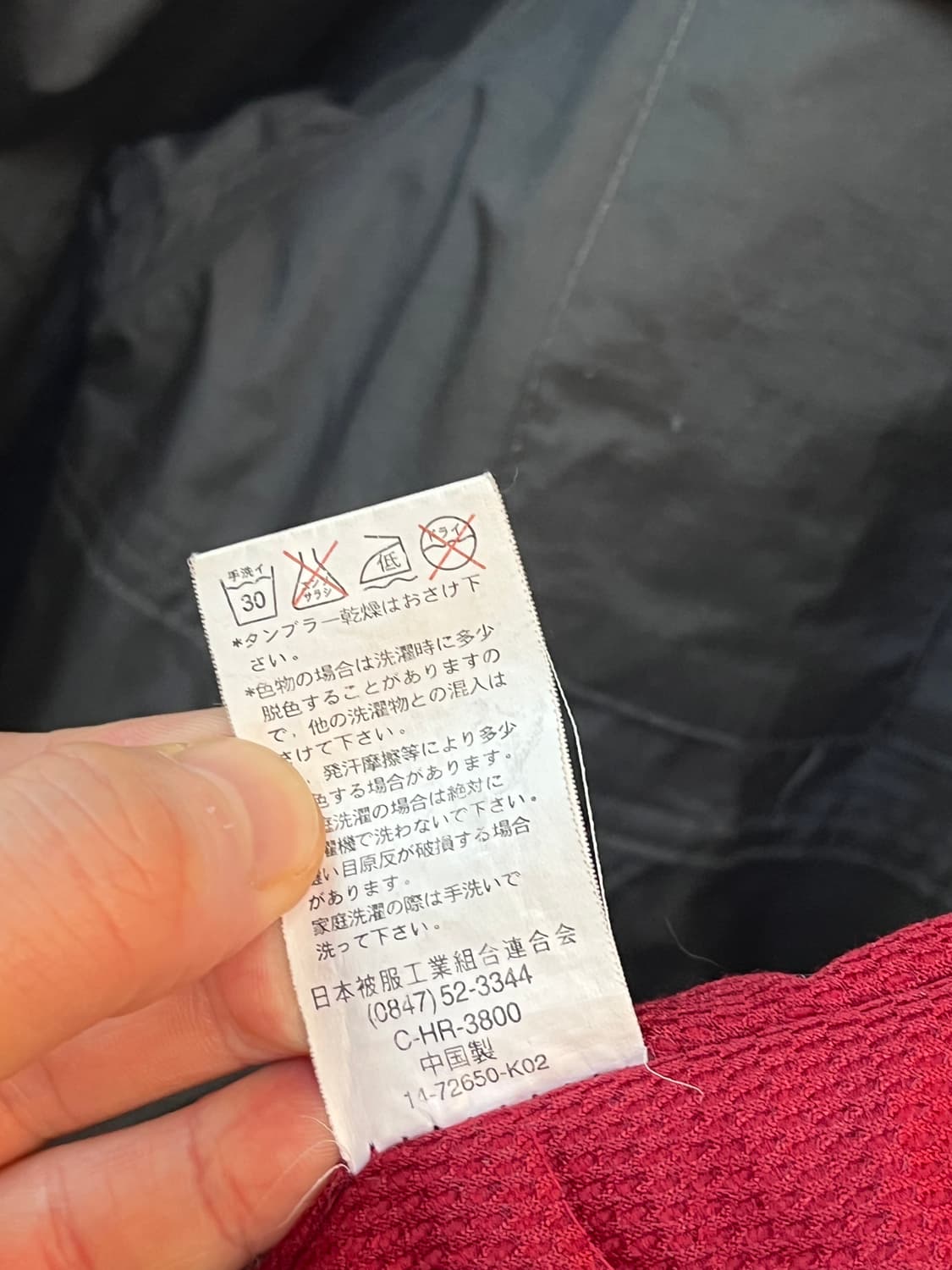 Varoz 워크웨어 아웃도어 방수 방한파카 EL 상품이미지7