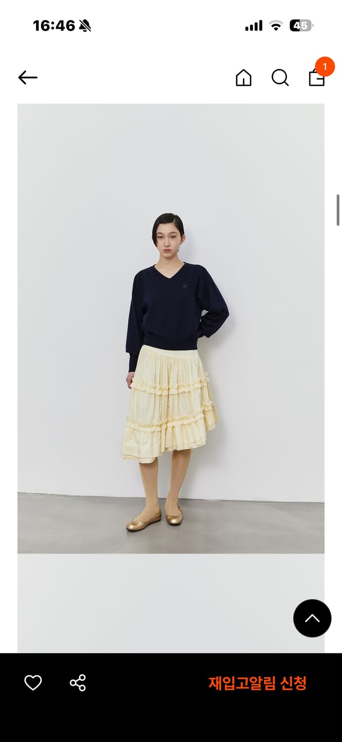 버뮬라 FRILL MIDI SKIRT (LEMON) 상품이미지1
