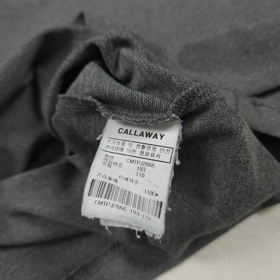 2XL(110) 캘러웨이 스포츠 카라티 상품이미지6