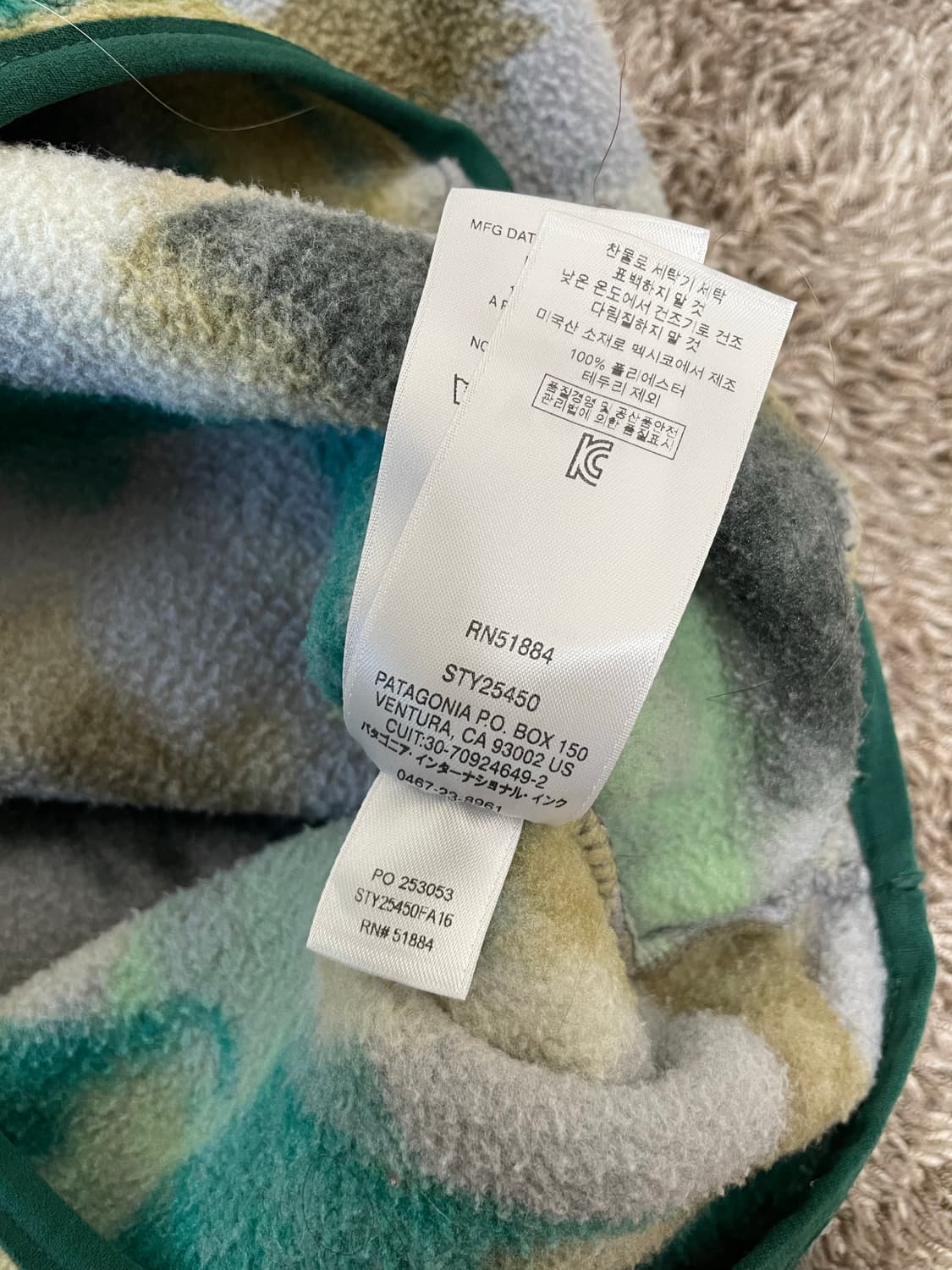 Patagonia synchilla 파타고니아 신칠라 연어 상품이미지6