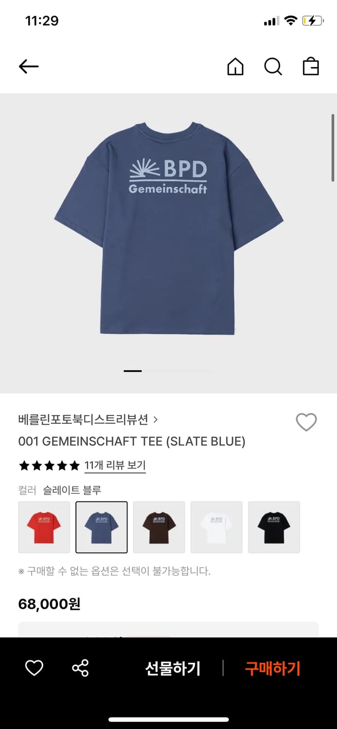  구해요!! 상품이미지1