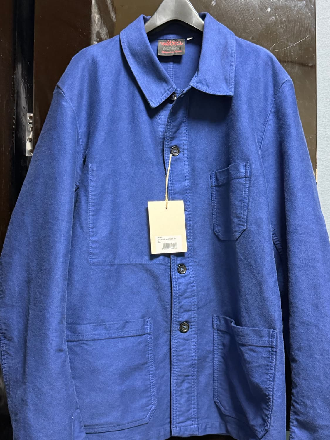 베트라 몰스킨 프렌치 워크자켓[50, 새상품] 상품이미지1