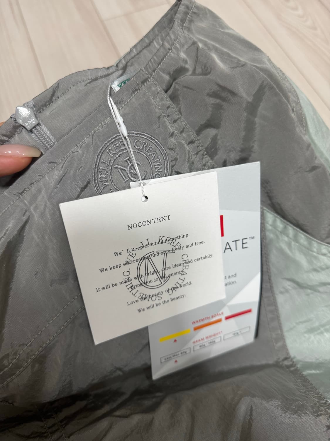 Mermaid-Line Windbreaker Skirt_Mlnt 상품이미지5