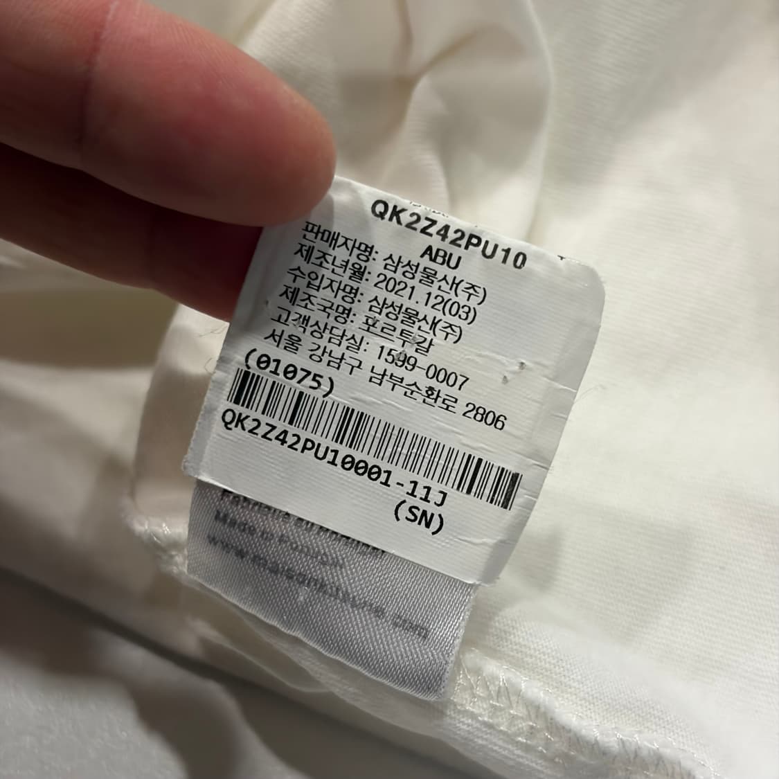 [95] 메종키츠네 폭스헤드 반팔 티셔츠 화이트 B815 상품이미지7