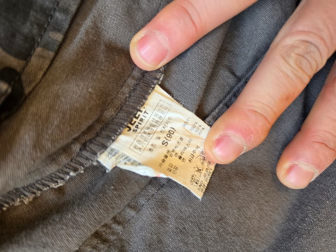 Jeep 카모 야상 자켓입니다 - 90사이즈 상품이미지8