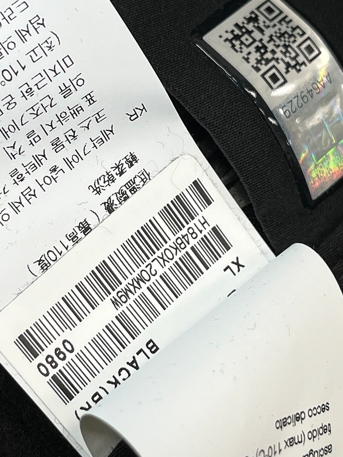 110) 하이드로겐 은장 더블코트 상품이미지6