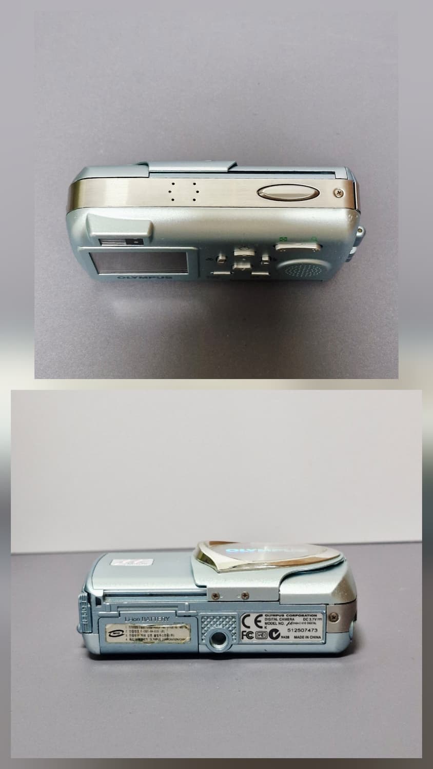 올림푸스 뮤 410 디지털카메라  상품이미지5