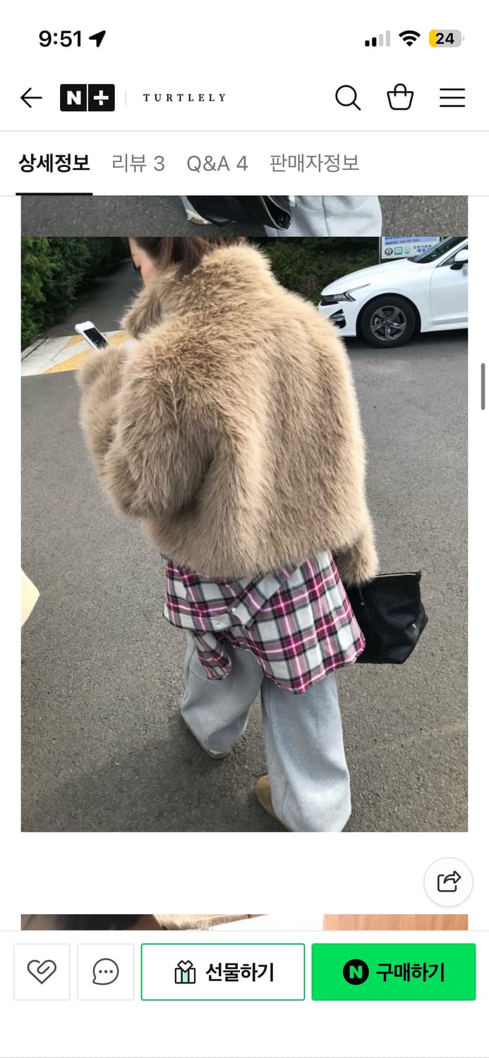 위아 퍼자켓 새상품 상품이미지5