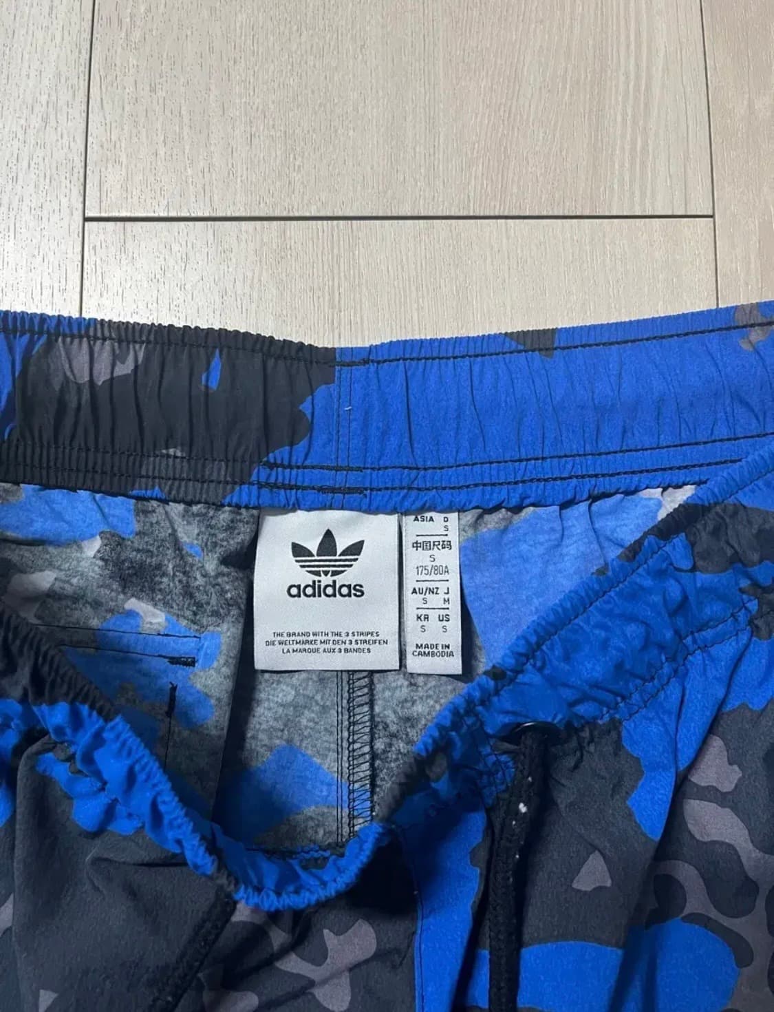 아디다스 카모 파라슈트 팬츠 판매합니다!! 상품이미지3