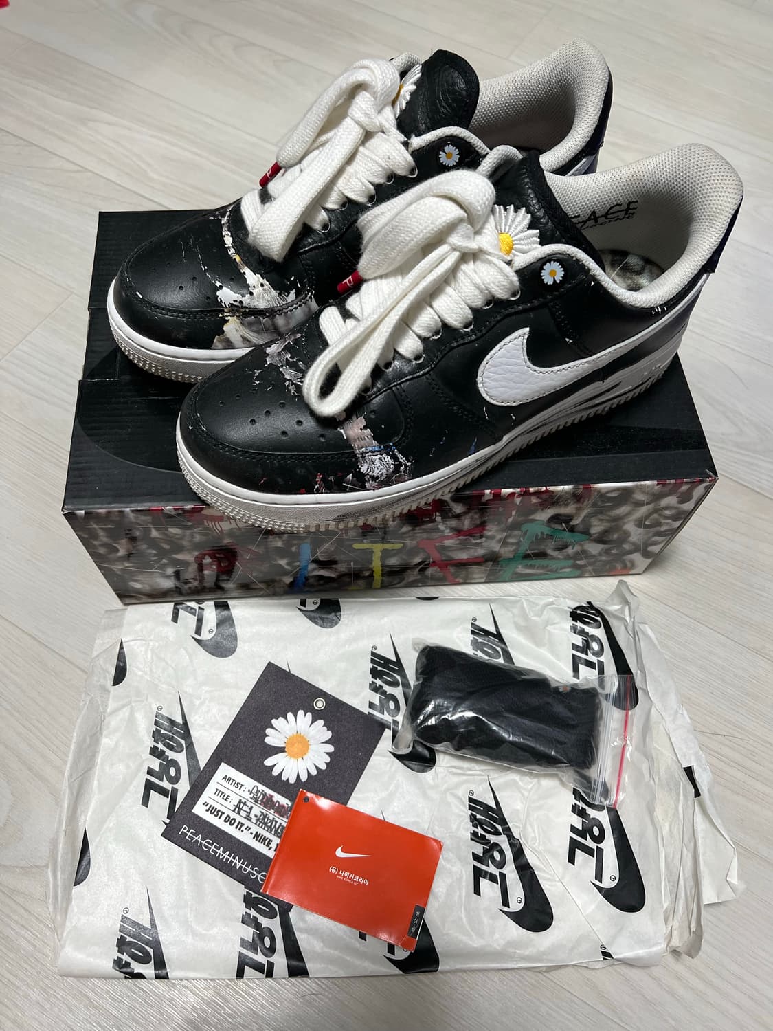 [255] 나이키 에어포스 피마원og 상품이미지1