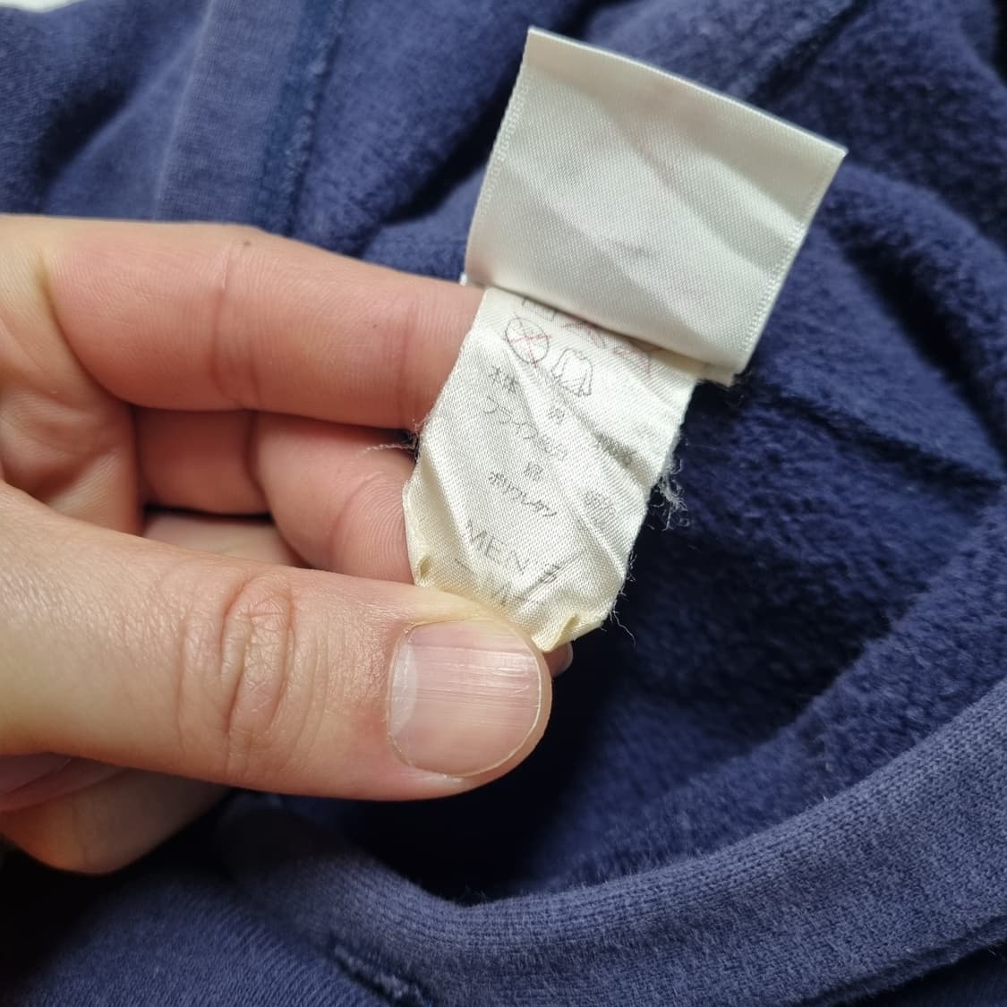 90s NIKE 빅스우시 후디 - L 상품이미지9