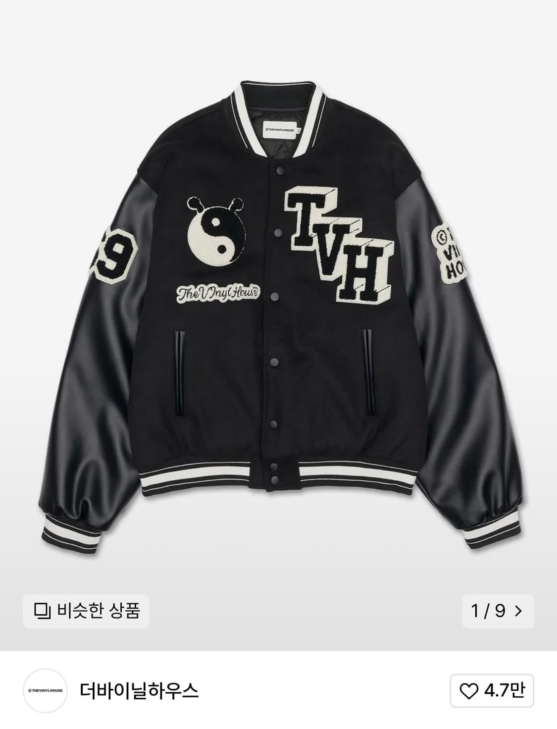 더바이닐하우스 바시티 자켓 M 상품이미지1