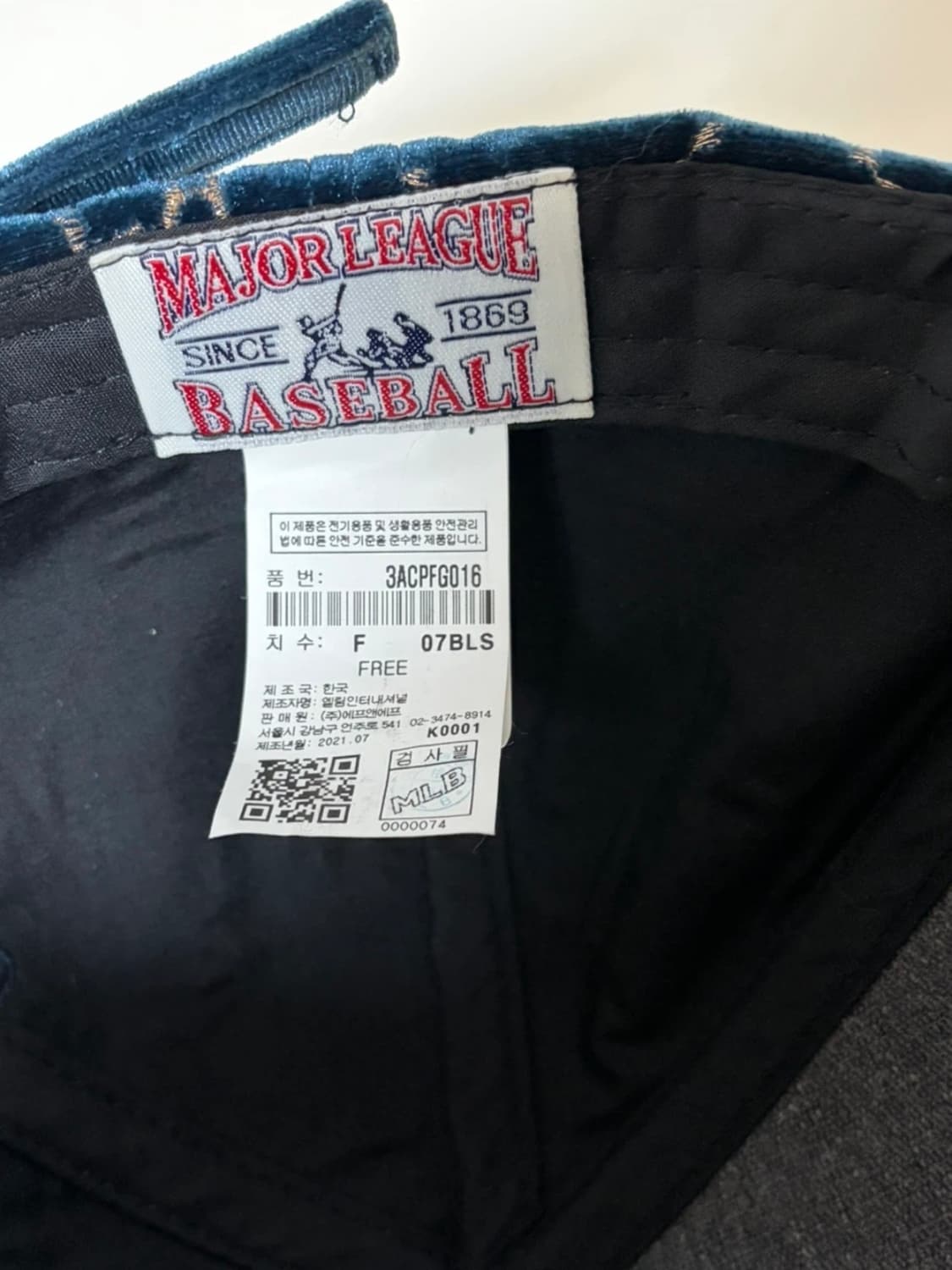 Mlb 다이아 모노그램 벨벳 볼캡  상품이미지2