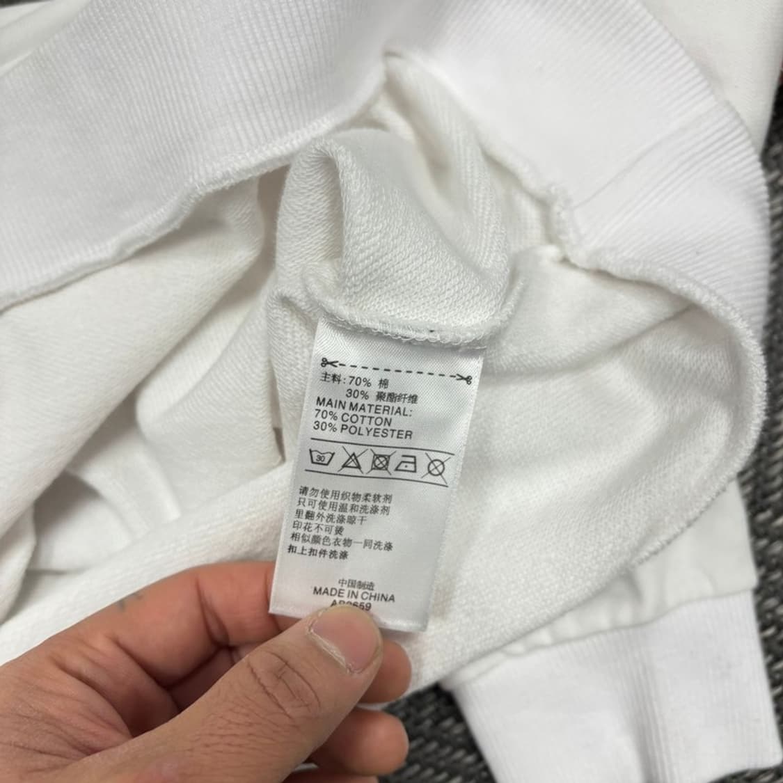 아디다스 파이어버드 맨투맨 v0293 상품이미지6