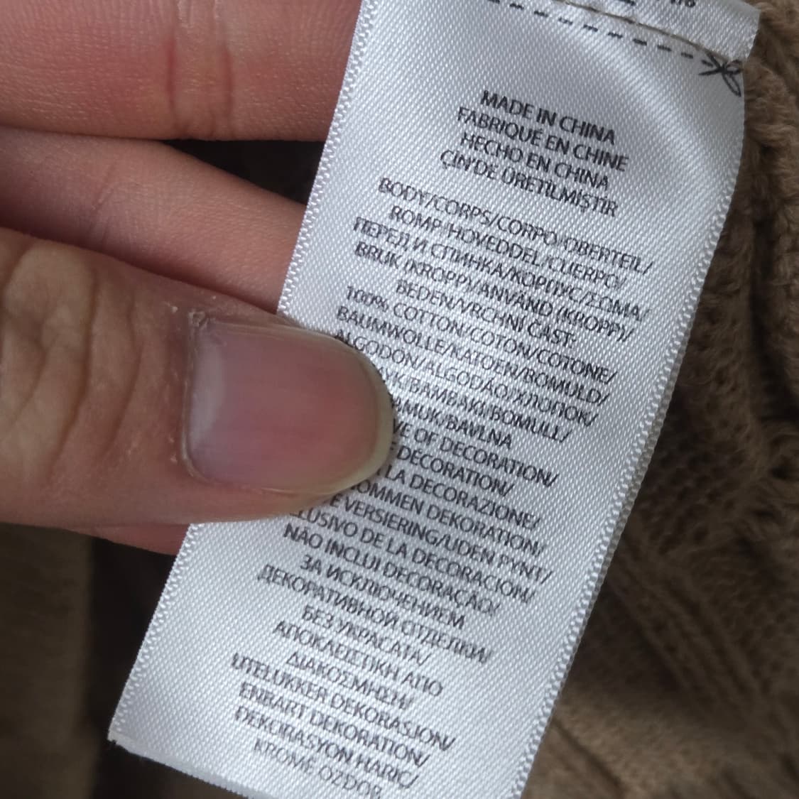 폴로랄프로렌 케이블 니트 / 남성 니트 상품이미지7