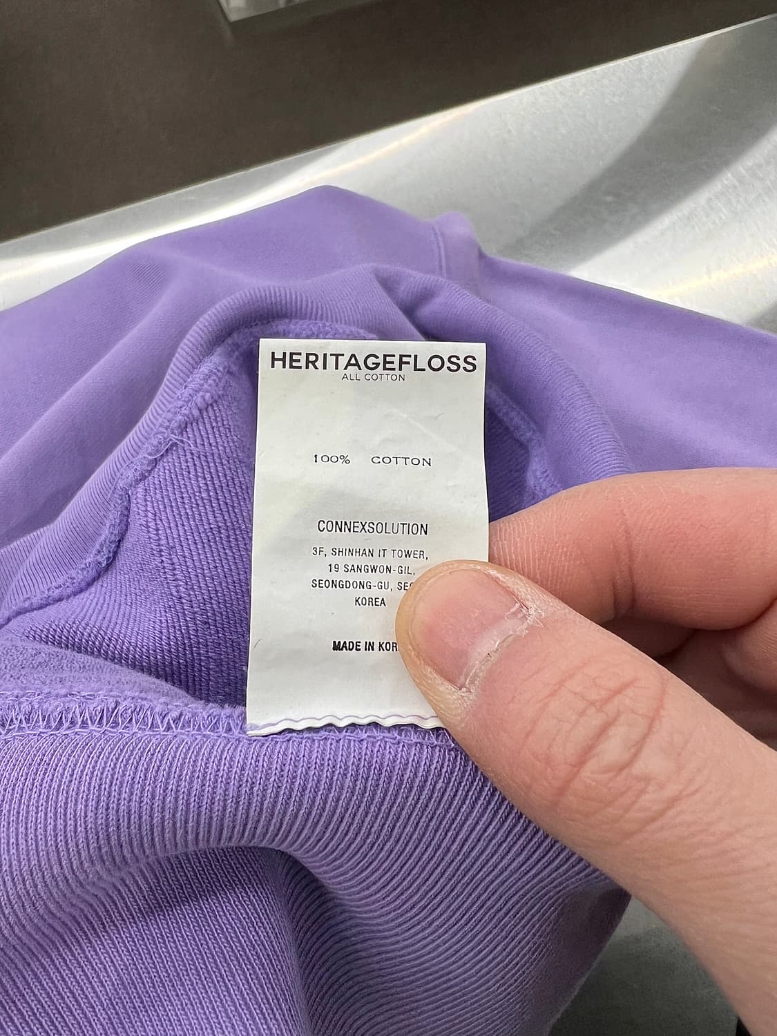 헤리티지플로스 라벤더 테리 아일렛 스웨트 후디 상품이미지8