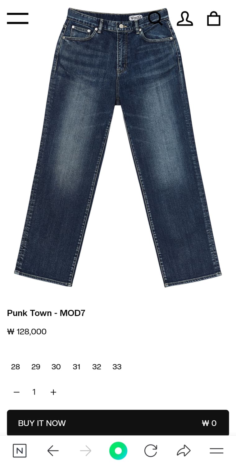 모드나인 진청 스트레이트핏 상품이미지5