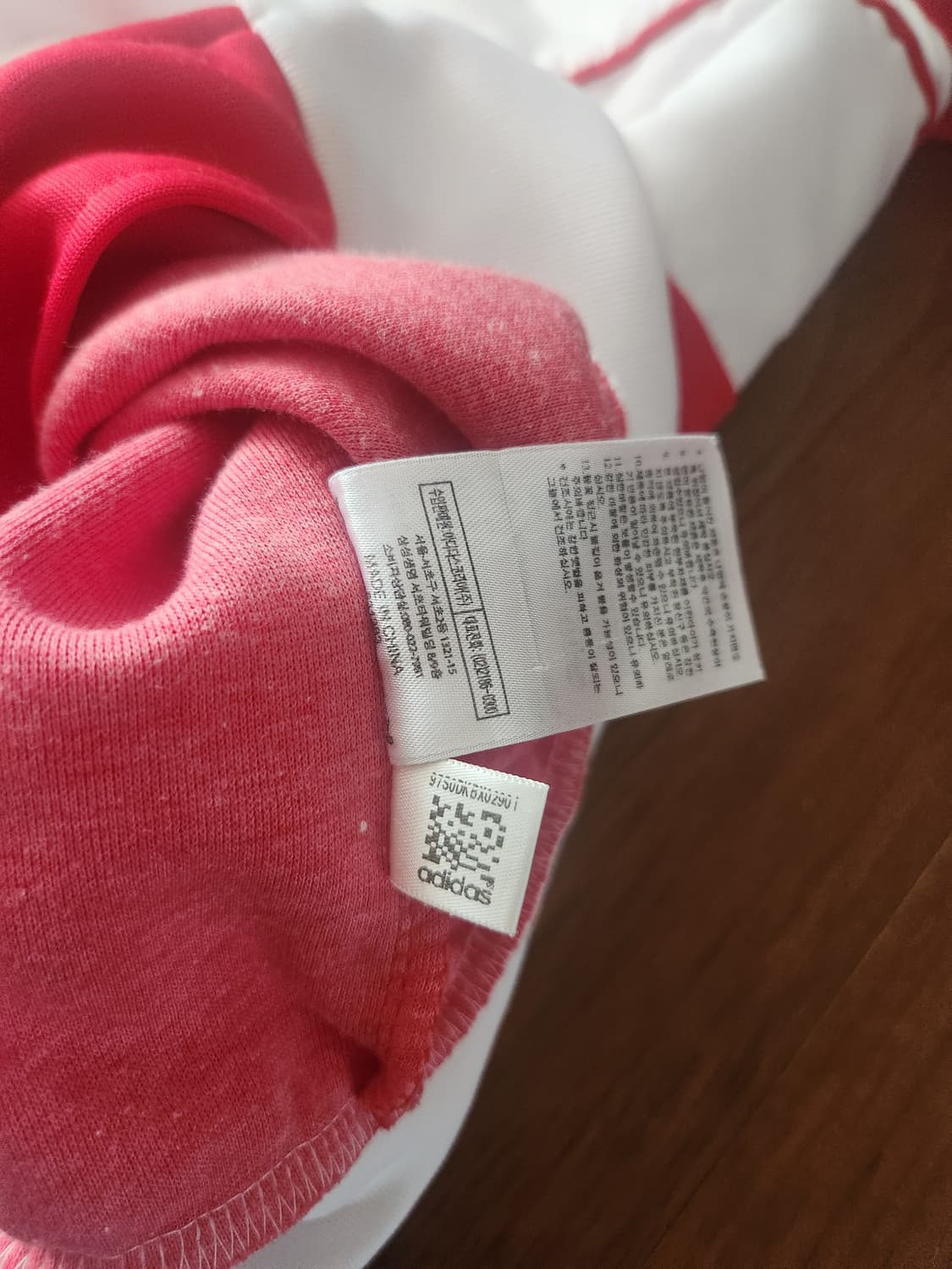 아디다스 캐나다 져지 상품이미지3