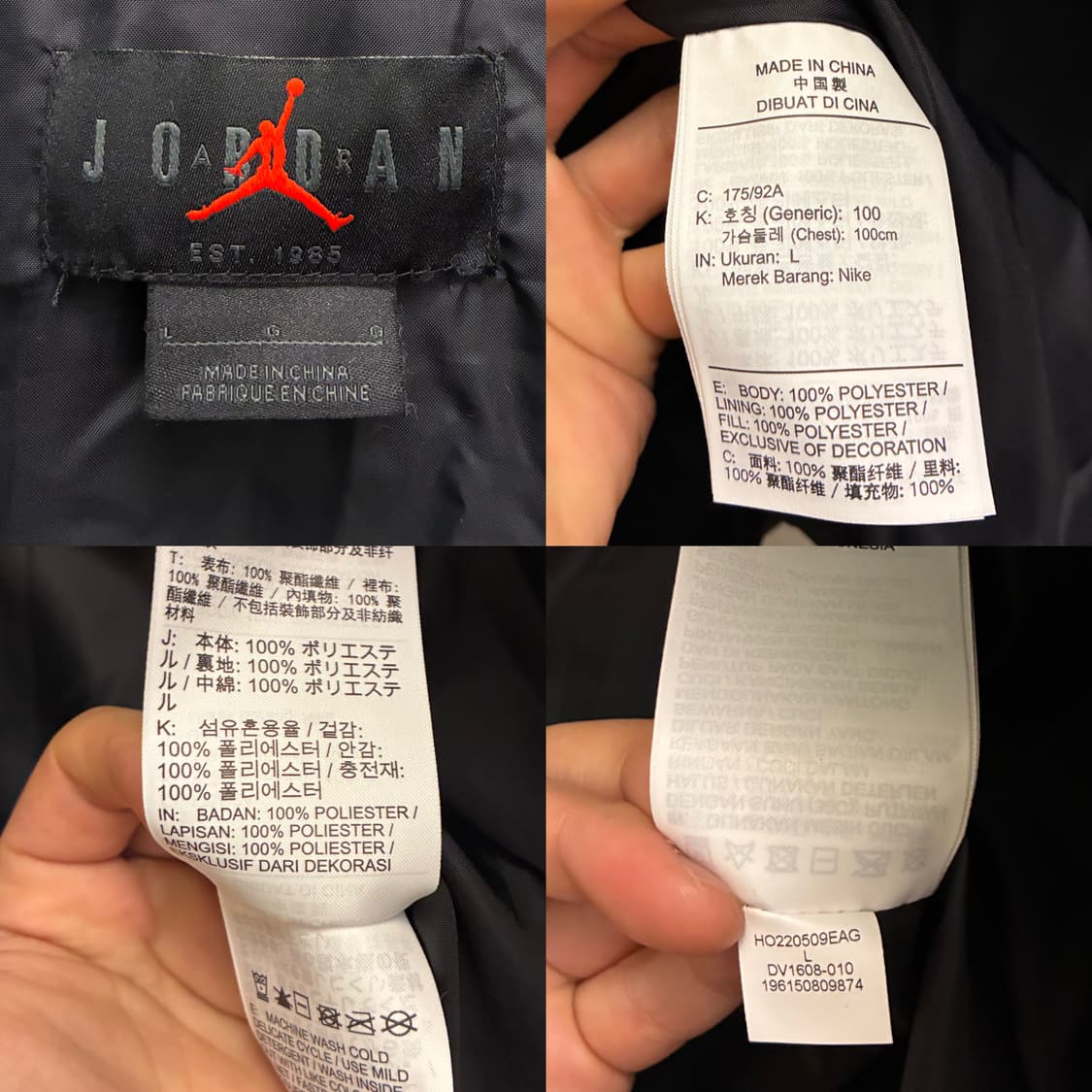 (L)나이키 조던 플라이트 아티스트 시리즈 패딩베스트 패딩조끼 상품이미지9