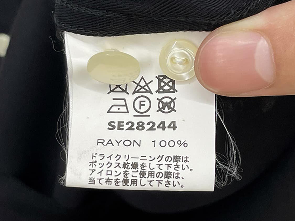 STYLE EYES (XL) 상품이미지9