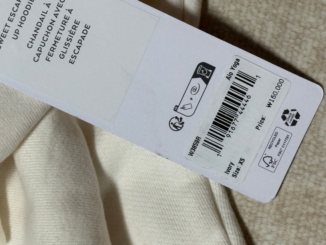 ALO 알로 스위트 이스케이프 크롭 후드티 XS 상품이미지4