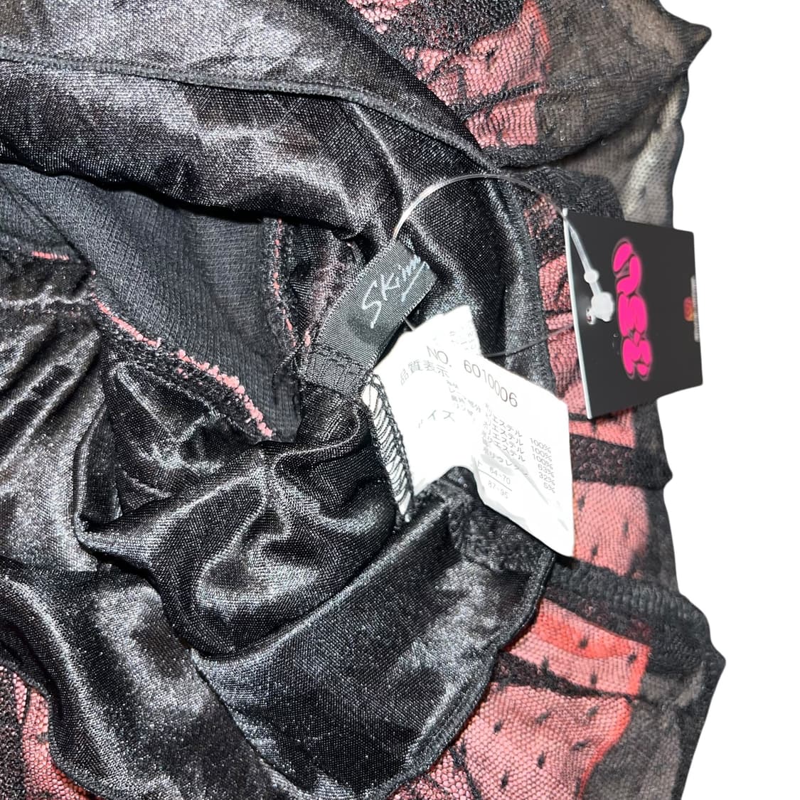 Skinny Lip 스키니립 체인 캉캉 밴딩 스커트 갸루y2k 상품이미지4