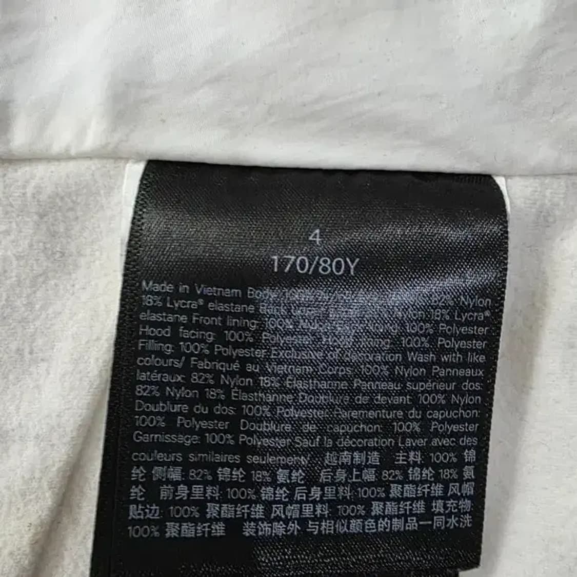 룰루레몬 다운 베스트 화이트 ~55 상품이미지10