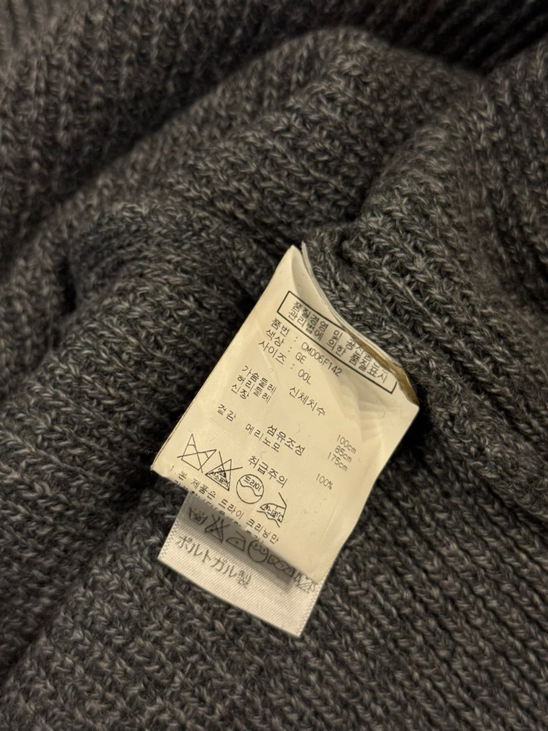 선스펠 모호크넥 니트 105 상품이미지10