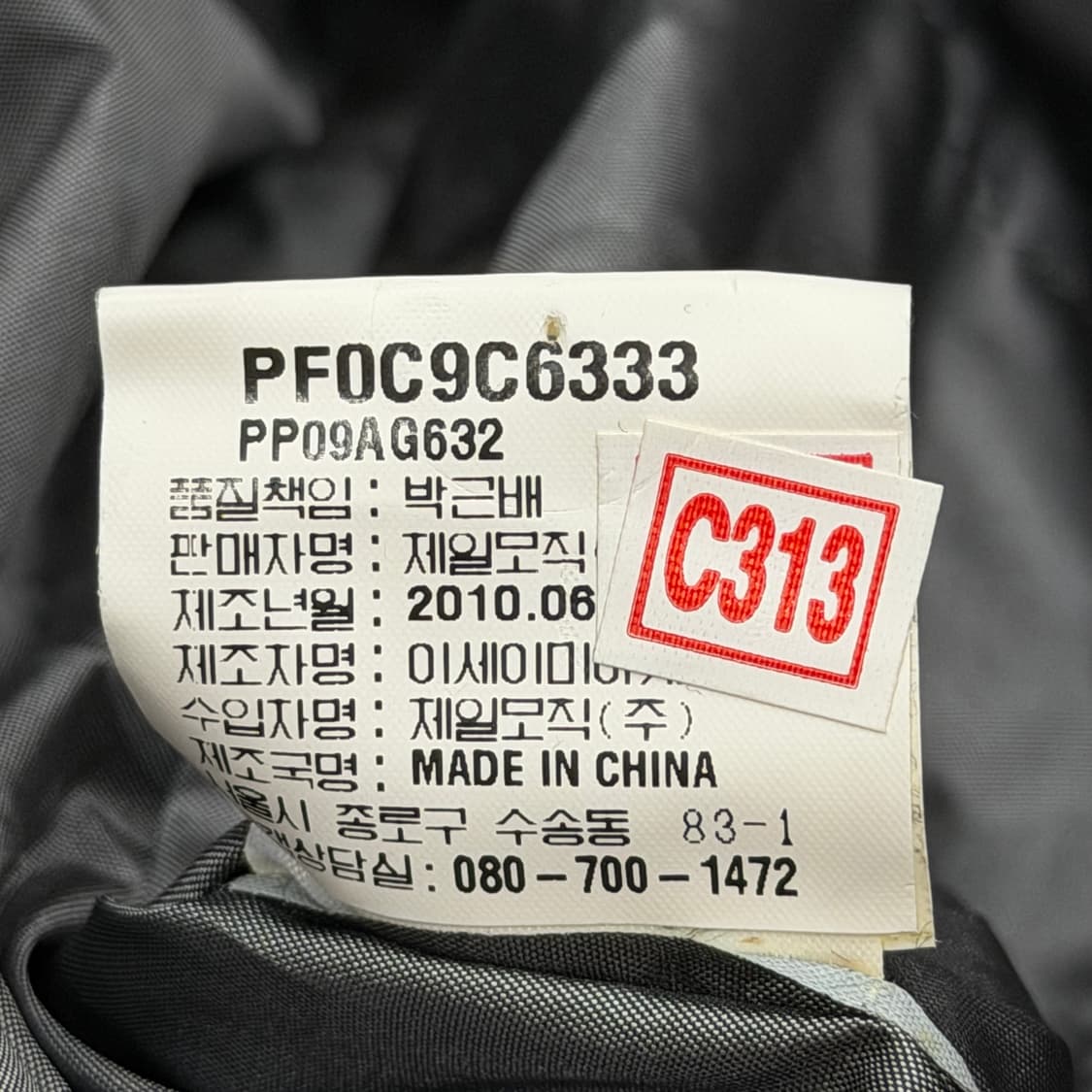 이세이미야케 플리츠플리즈 나일론 보스턴백 가방 그레이 상품이미지6