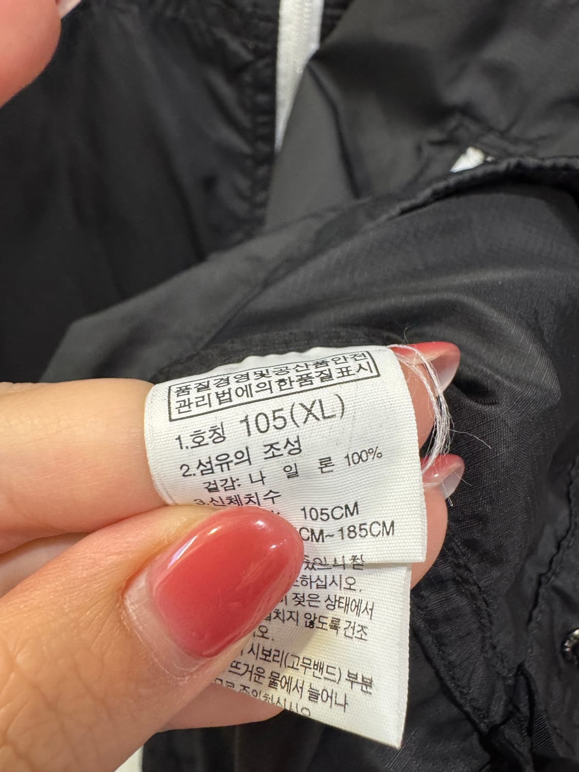 442. 노스페이스 바람막이  상품이미지3