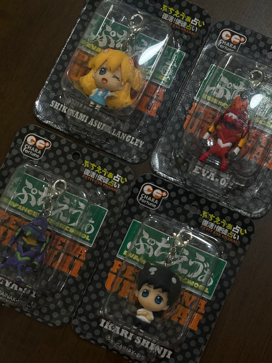 에반게리온 푸치에바 스트랩 마스코트 미개봉 상품이미지1