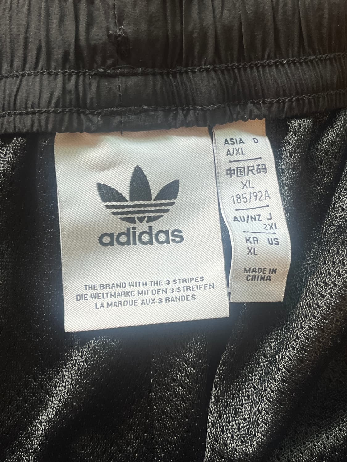 XL 아디다스 예스아이씨 BS 트랙 팬츠 블랙 상품이미지7