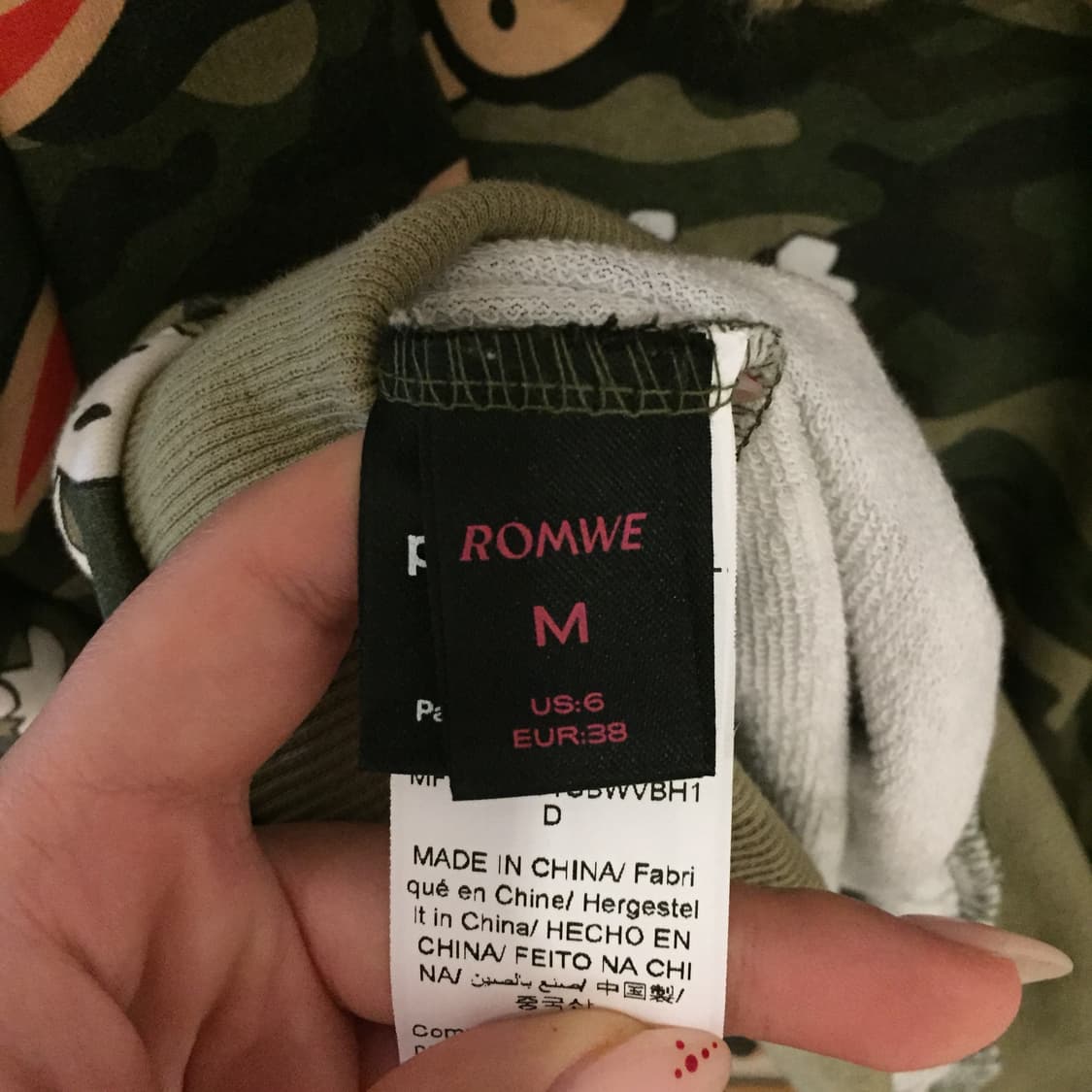 Romwe & Paul Frank 카모 후드티 M 상품이미지4