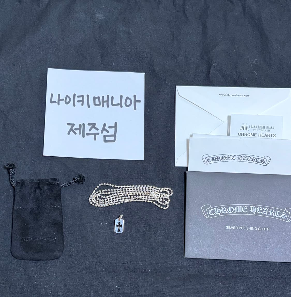 [새상품] 크롬하츠 타이니 컷아웃 크로스 도그택 상품이미지5