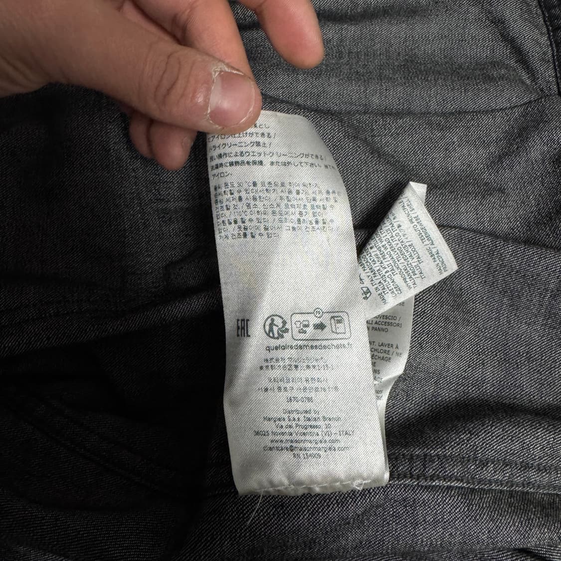 메종 마르지엘라 스톤워시 페인팅 데님 재킷 50 사이즈 상품이미지4