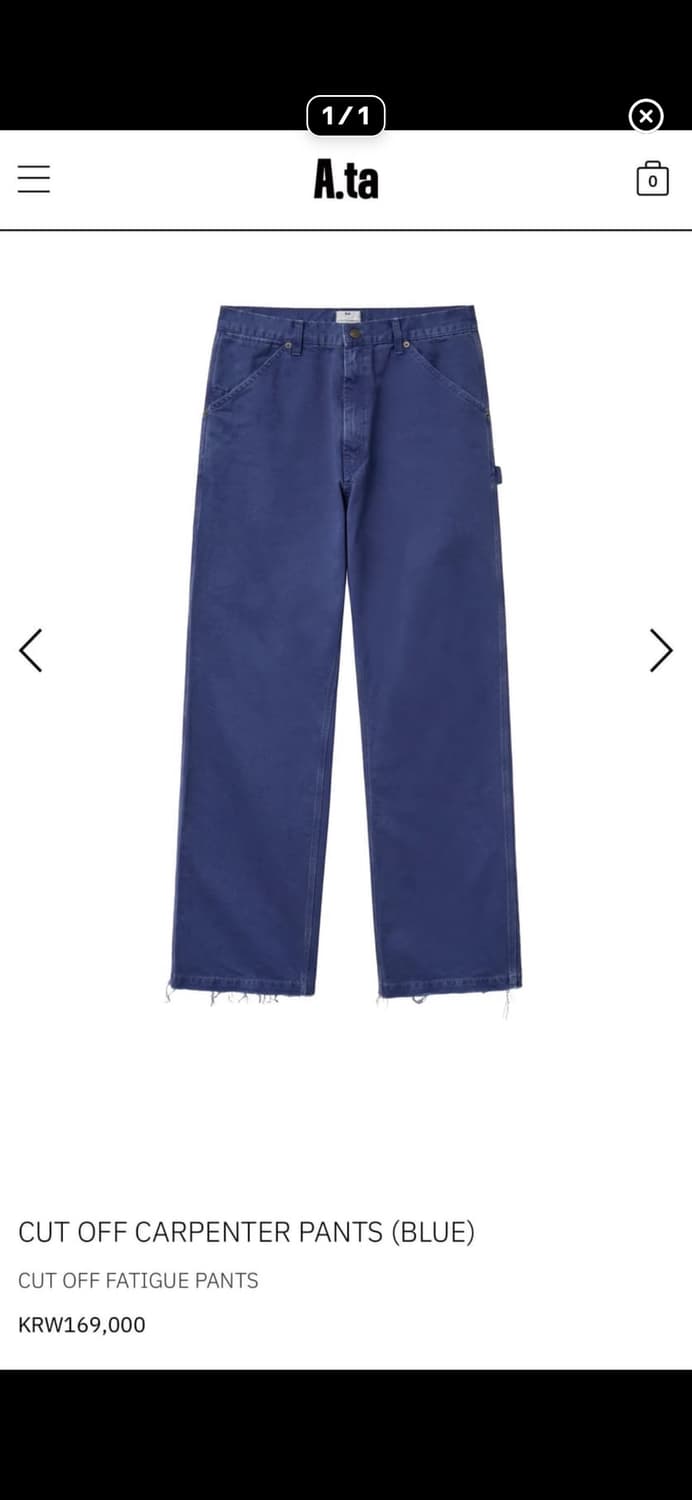 Ata CUT OFF CARPENTER PANTS (BLUE) 구매 상품이미지1