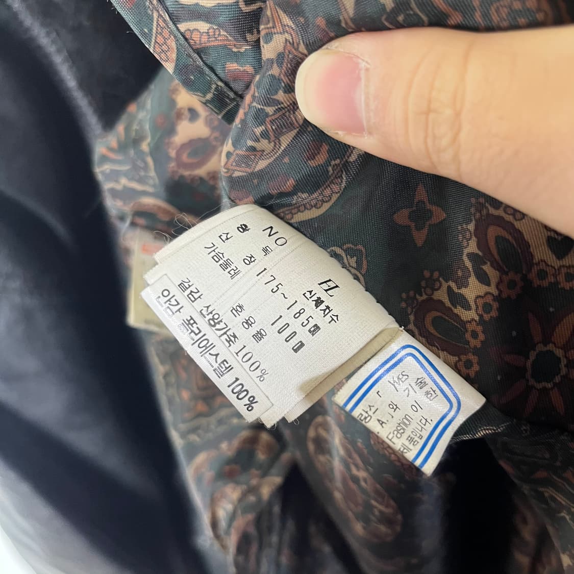 [YSL] 90's 입생로랑 산양가죽 무스탕 봄버자켓 (내피o) 상품이미지8