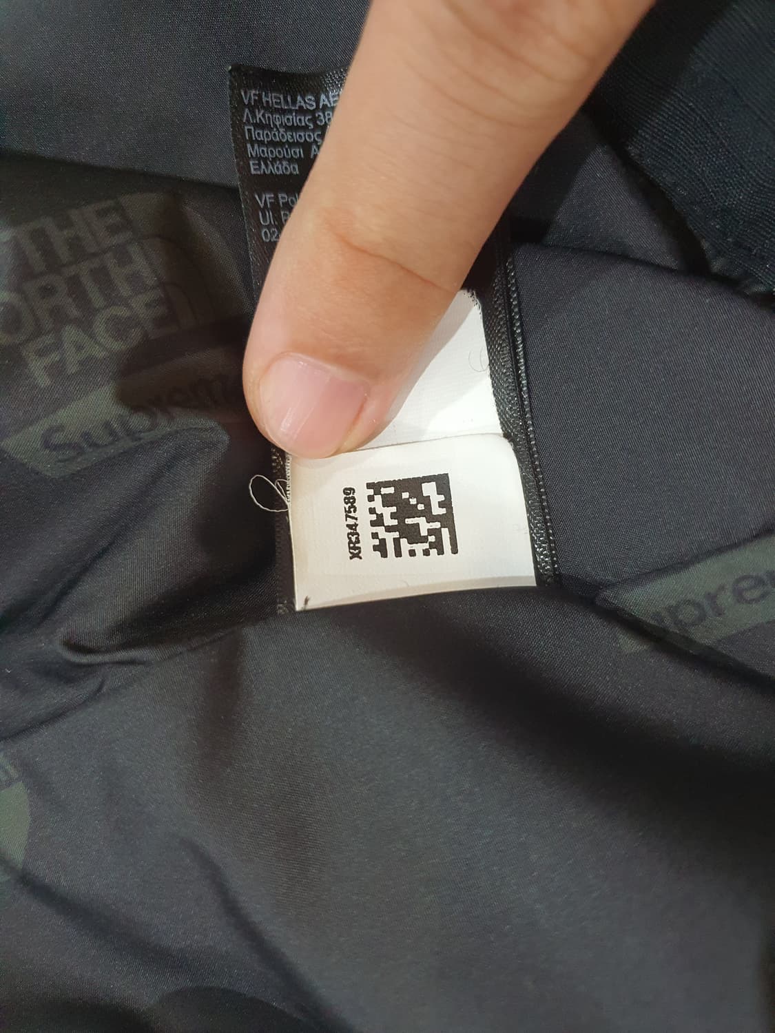 18fw 슈프림노스페이스 익스페디션 자켓 블랙 상품이미지8