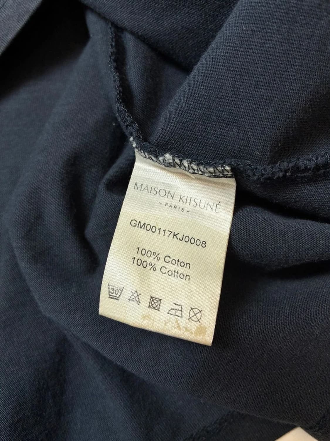 메종키츠네 로고 반팔 티셔츠 PN8992 상품이미지7