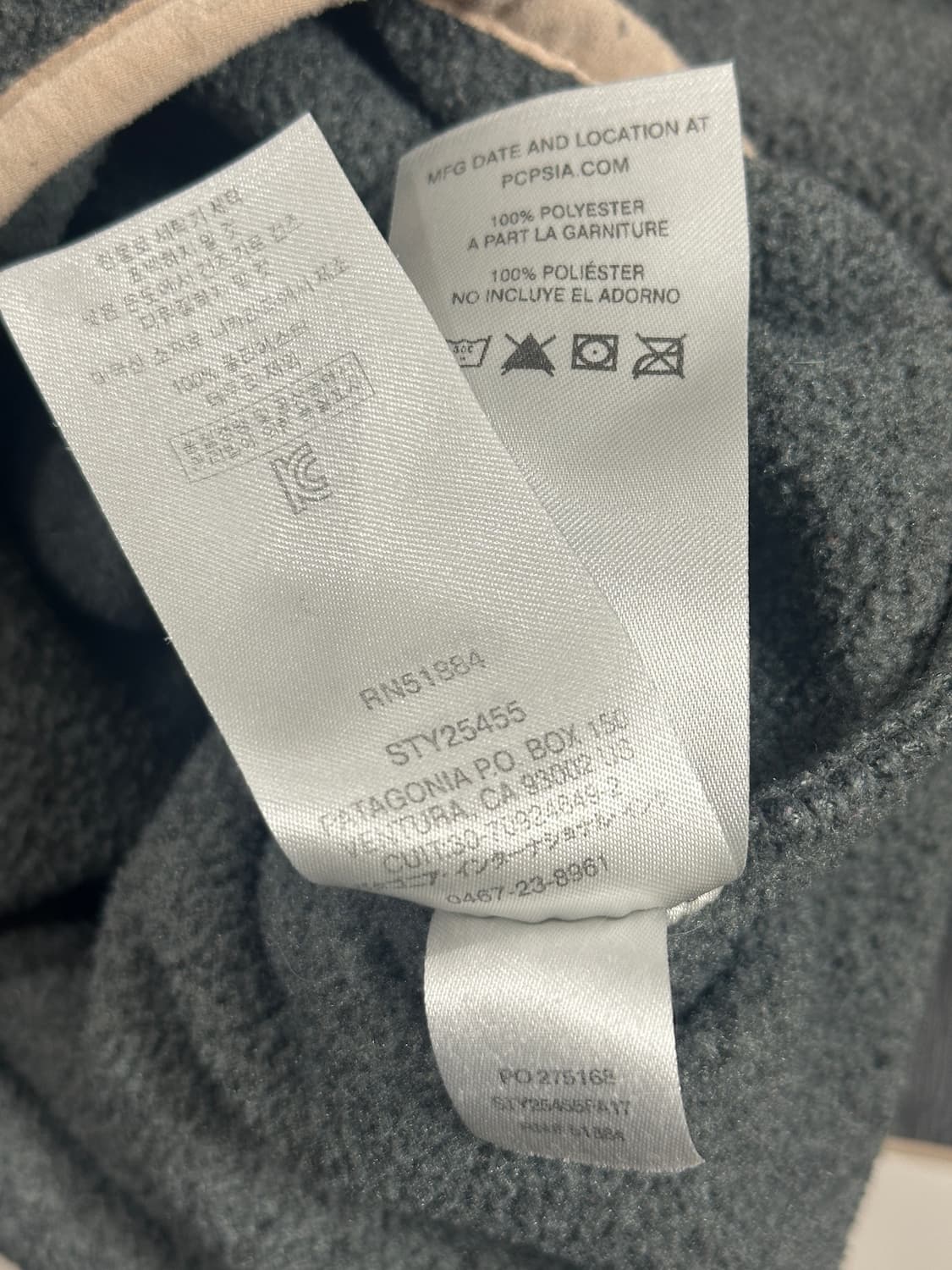 파타고니아 신칠라 그레이 피치  S 상품이미지9